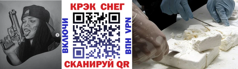 Амфетамин Камышлов