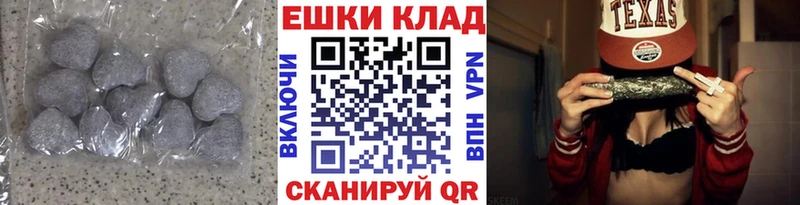 Купить  Камышлов  ЭКСТАЗИ DUBAI 