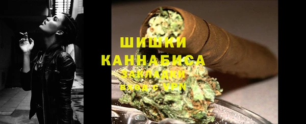 мескалин Вязники
