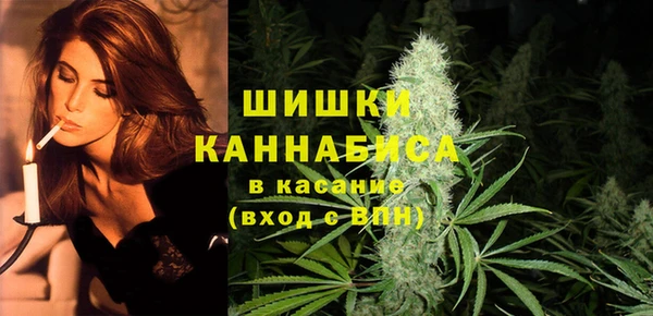 амфетамин Вяземский