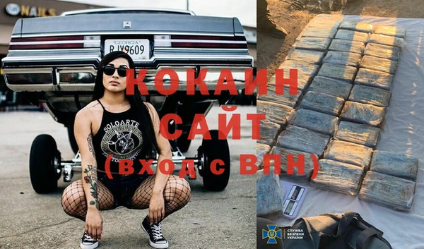 амфетамин Вяземский
