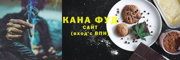 амфетамин Вяземский