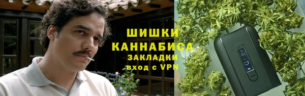 амфетамин Вяземский