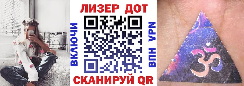 Наркотические марки 1500мкг  Купить  Камышлов 