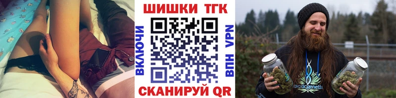МАРИХУАНА SATIVA & INDICA  Купить  Камышлов 